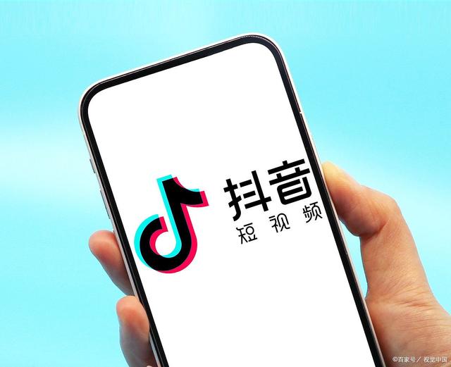 抖音粉注意事项